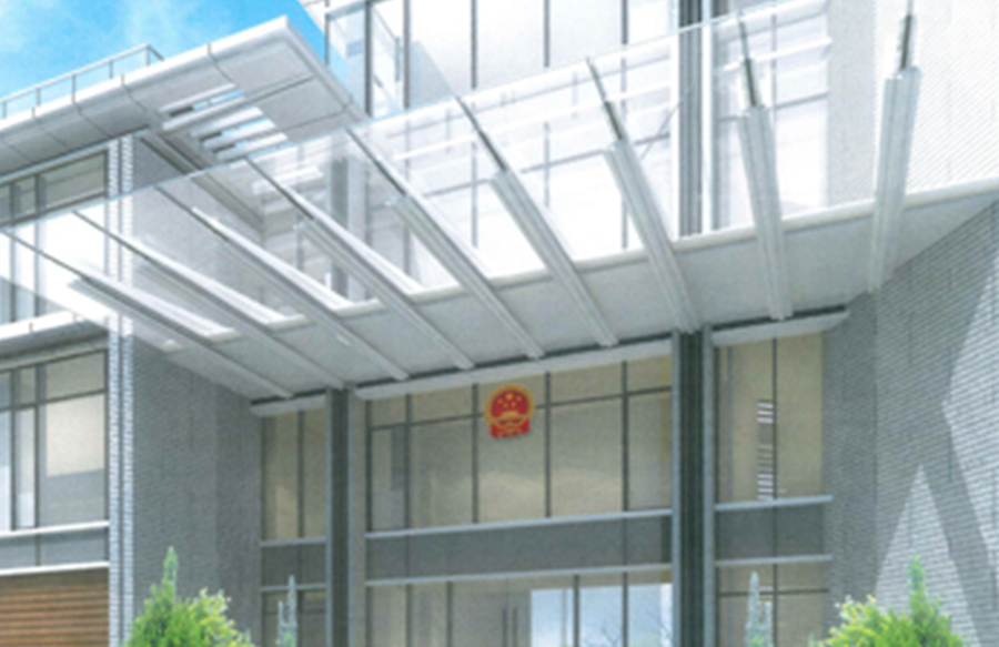 香港外交部大楼7