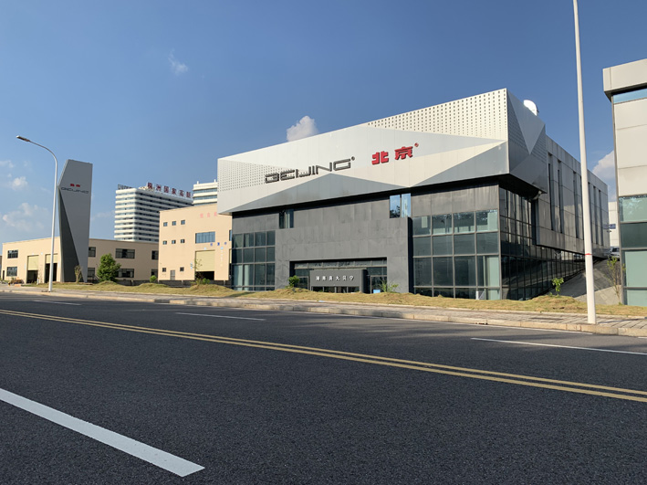 <b>湖南北汽新能源4S店1</b>